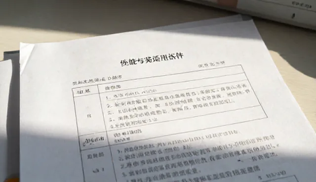 如何选择日常保洁服务?哪些情况更适合使用?